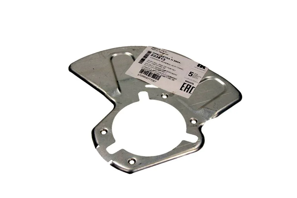 biltidreservdelar0-230898